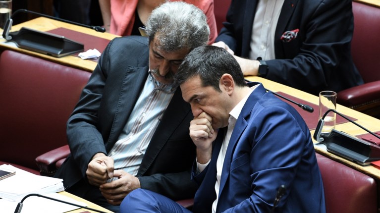 τσιπρασ πολακησ