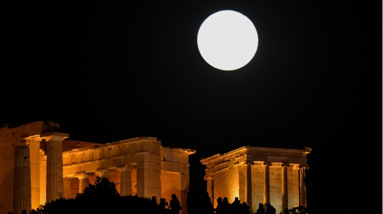 πανσεληνος ακροπολη
