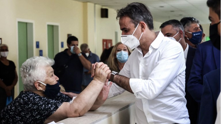 Κυριάκος Μητσοτάκης