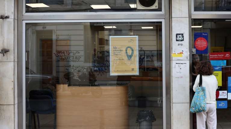 Οργισμένο ξέσπασμα των &quot;γαλάζιων&quot; βουλευτών για τα ξαφνικά λουκέτα στα ΕΛΤΑ - Σε δύσκολη θέση η κυβέρνηση και ο CEO