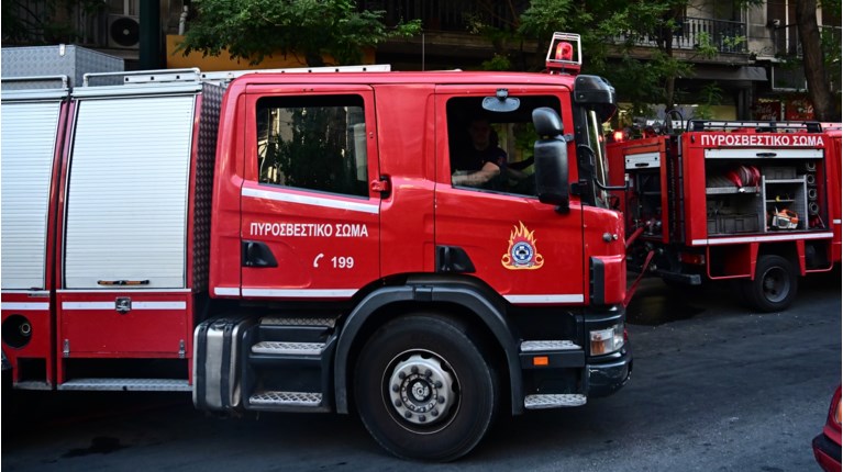 πυροσβεστικη