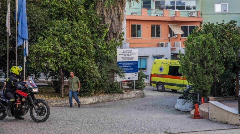 καραμανδανειο