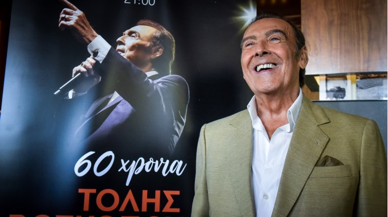 Τόλης Βοσκόπουλος