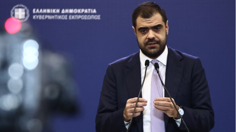 Παύλος Μαρινάκης