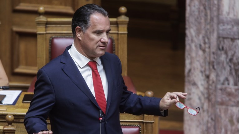 γεωργιαδης