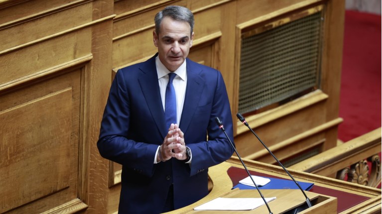 Μητσοτακης