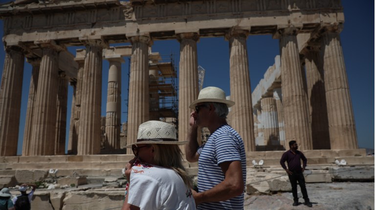 ΑΚΡΟΠΟΛΗ