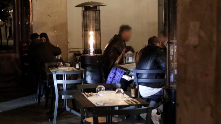 Εστίαση