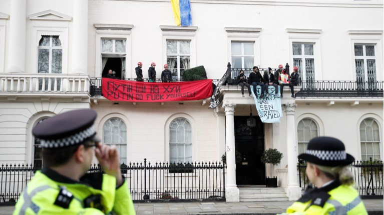 Λονδίνο Ντεριπάσκα