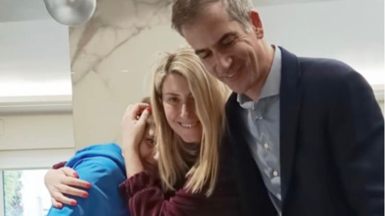 κοσιωνη μπακογιαννης