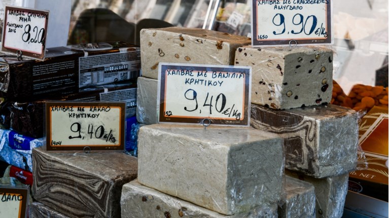 σαρακοστιανα