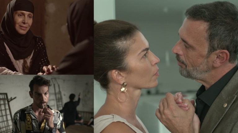 Μαυρο Ροδο