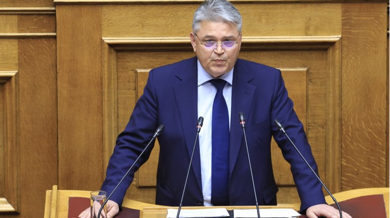 νατσιος