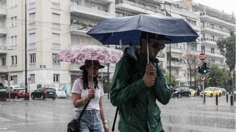 Βροχή
