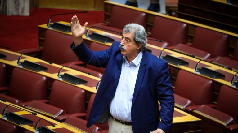 Πολάκης