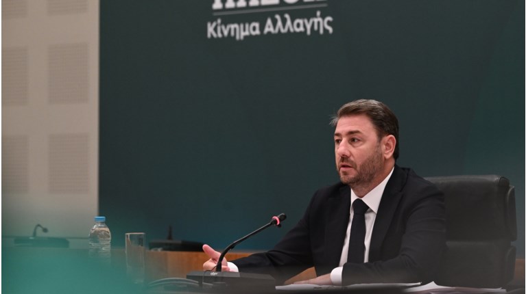 ανδρουλακησ