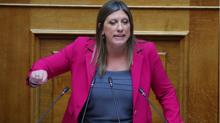 ΖΩΗ ΚΩΝΣΤΑΝΤΟΠΟΥΛΟΥ