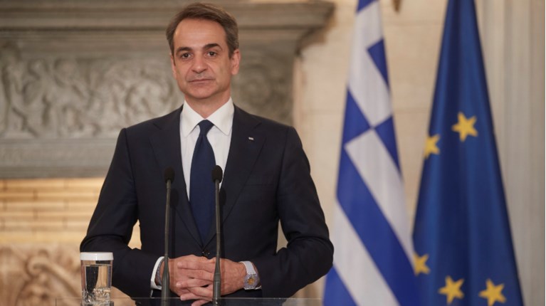 Κυριάκος Μητσοτάκης