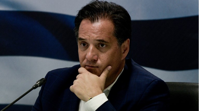 Άδωνις Γεωργιάδης