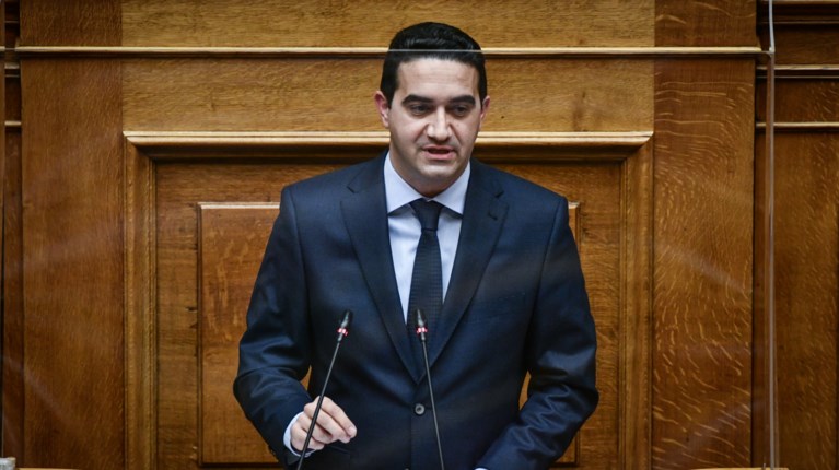 ΚΑΤΡΙΝΗΣ