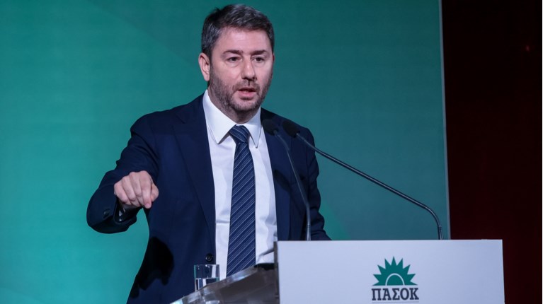 Ανδρουλακης