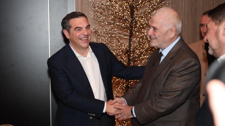 ΕΚΔΗΛΩΣΗ ΕΦΣΥΝ