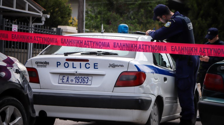 ΠΕΡΙΠΟΛΙΚΟ