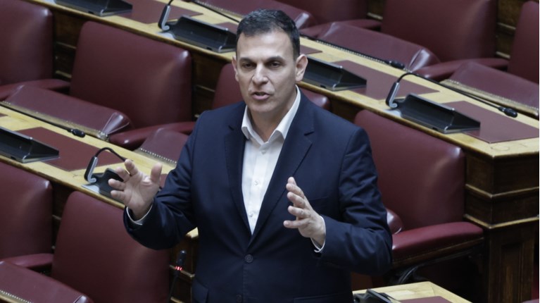 Καραμερος