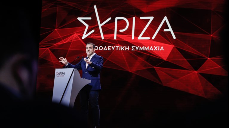 ΤΣΙΠΡΑΣ