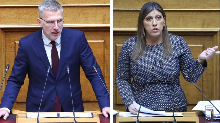 ΑΚΗΣ ΣΚΕΡΤΣΟΣ ΖΩΗ ΚΩΝΣΤΑΝΤΟΠΟΥΛΟΥ