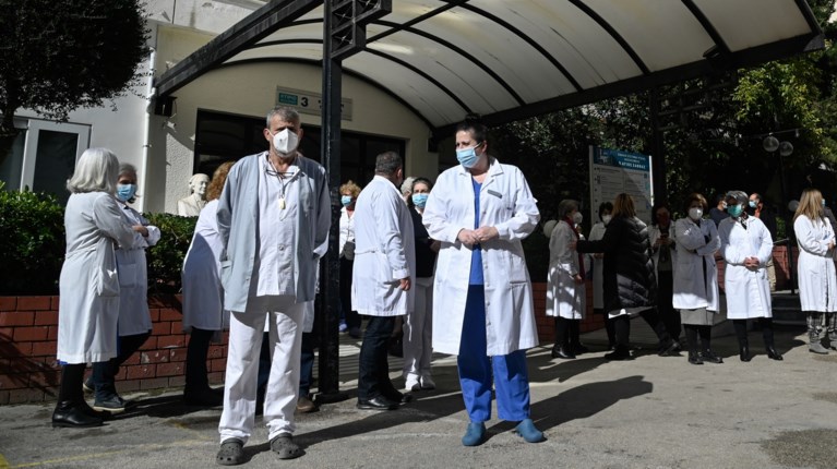 γιατροι