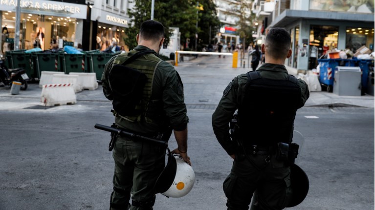 Αστυνομικοί Νέα Σμύρνη