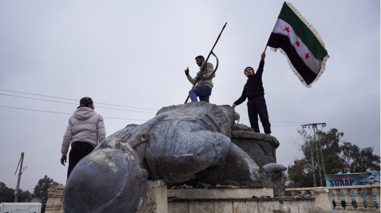 ΣΥΡΙΑ ΕΜΦΥΛΙΟΣ