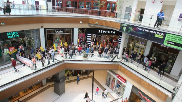 Mall