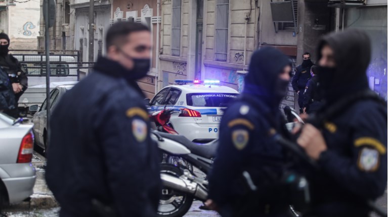 Αστυνομία