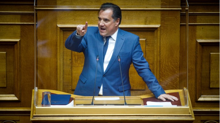 αδωνις Γεωργιαδης Βουλη