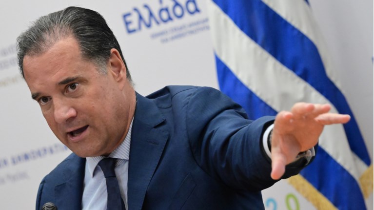 ΑΔΩΝΙΣ ΓΕΩΡΓΙΑΔΗΣ ΗΛΕΚΤΡΟΝΙΚΟ ΒΡΑΧΙΟΛΑΚΙ
