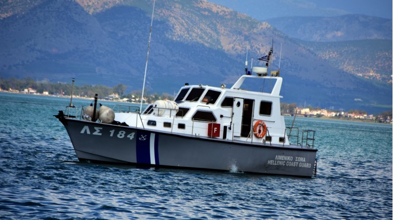 ΛΙΜΕΝΙΚΟ