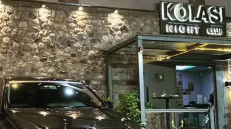 ΚΟΛΑΣΗ ΚΛΑΜΠ