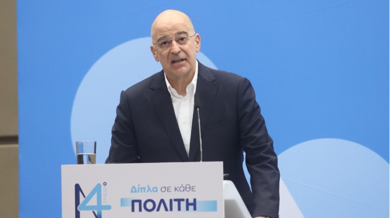 ΝΙΚΟΣ ΔΕΝΔΙΑΣ