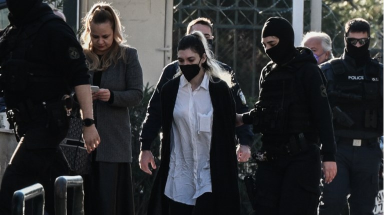 πισπιριγκου