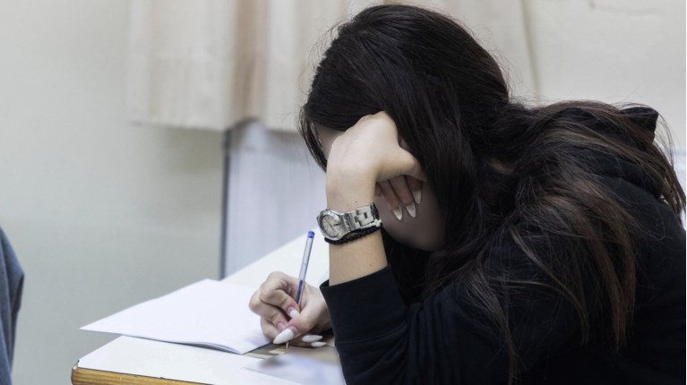 σχολειο ταξη