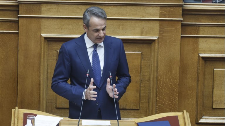 Κυριάκος Μητσοτάκης