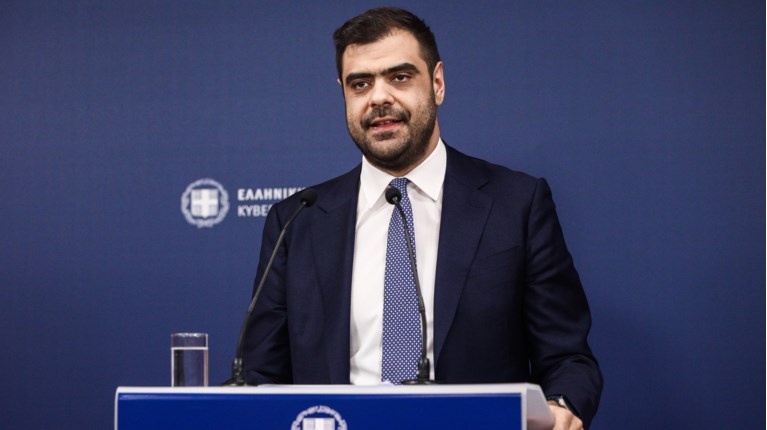 Παύλος Μαρινάκης