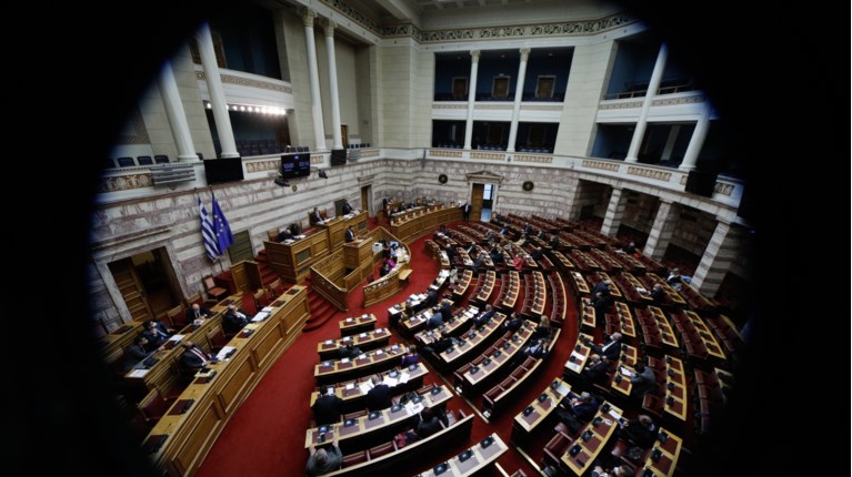 ΟΛΟΜΕΛΕΙΑ