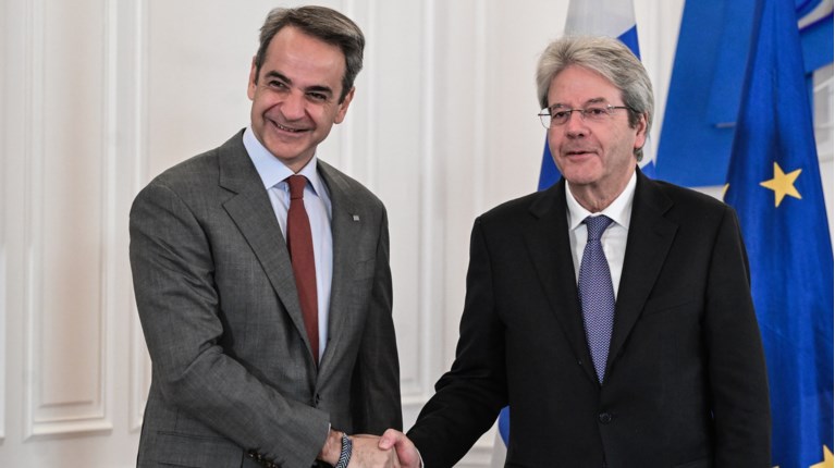 Μητσοτακης Τζεντιλονι
