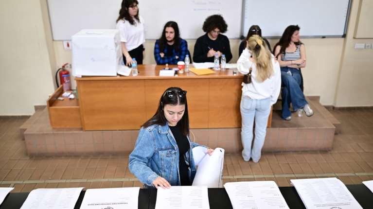 Φοιτητικές εκλογές: Έκλεισαν οι κάλπες στα πανεπιστήμια - Καταγγελίες για παρατυπίες και ξεχωριστά αποτελέσματα