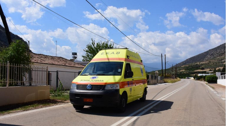 ΕΚΑΒ