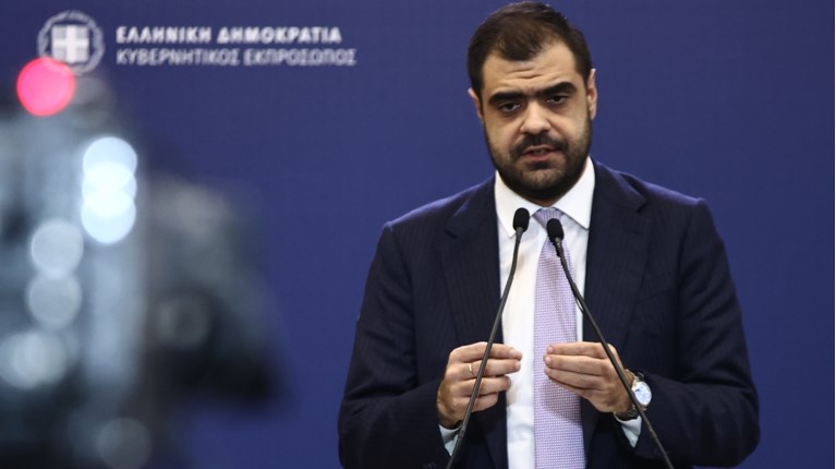 Παύλος Μαρινάκης