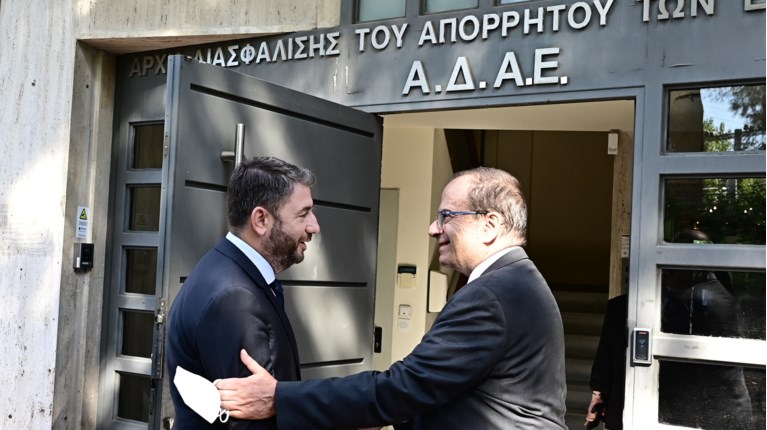 Ανδρουλακης